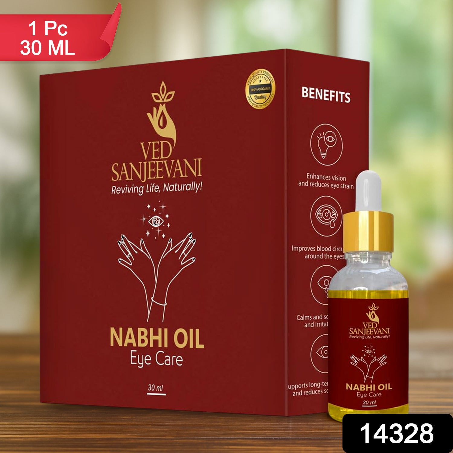 Ved Sanjeevani 100 Organic Ayurvedic Nabhi Oil For Eye Care (30ml  1 Pc) Ved Sanjeevani 100 Organic Ayurvedic Nabhi Oil For Eye Care (30ml  1 Pc)